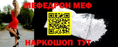 кристаллы Кимры