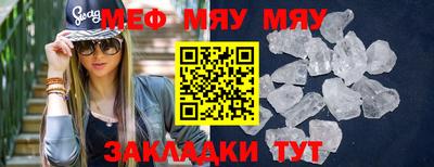 MDMA Premium VHQ Кинель