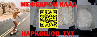 дистиллят марихуана Коммунар