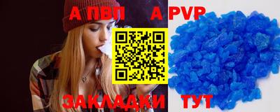 MDMA Premium VHQ Кинель