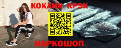apvp Кингисепп