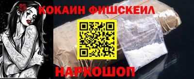 MDMA Premium VHQ Кинель