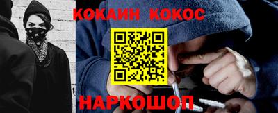 MDMA Premium VHQ Кинель