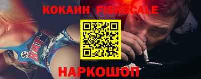 MDMA Premium VHQ Кинель