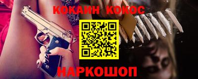 MDMA Premium VHQ Кинель