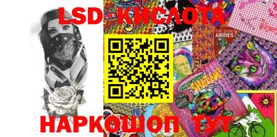 кокс Конаково