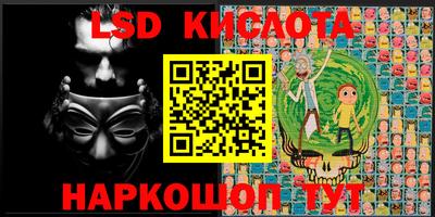 дистиллят марихуана Коммунар