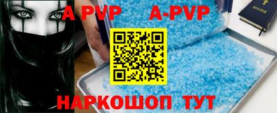 MDMA Premium VHQ Кинель