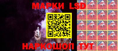 кристаллы Кимры