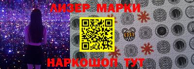 дистиллят марихуана Коммунар