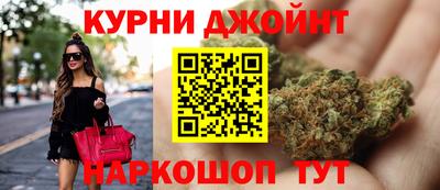 молекула духа Комсомольск-на-Амуре