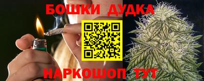 кокс Конаково
