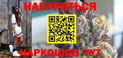кристаллы Кимры