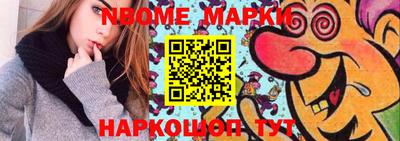 apvp Кингисепп