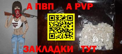 кокс Конаково