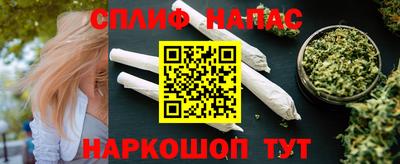 кристаллы Кимры