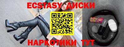 apvp Кингисепп