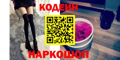 кокс Конаково