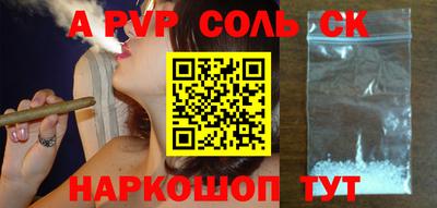 MDMA Premium VHQ Кинель