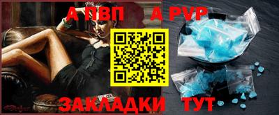 кристаллы Кимры