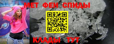MDMA Premium VHQ Кинель