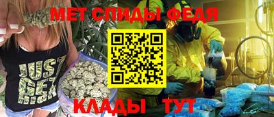 кристаллы Кимры