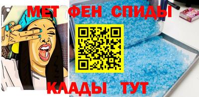 кокс Конаково