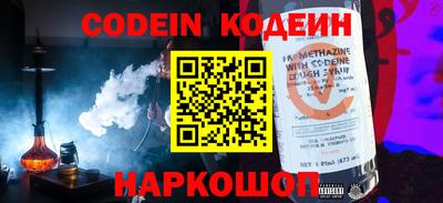 кристаллы Кимры