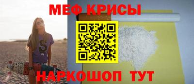 apvp Кингисепп