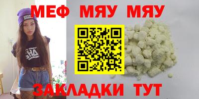 кокс Конаково