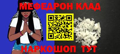 дистиллят марихуана Коммунар