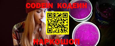 кристаллы Кимры